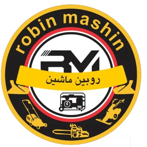 بازرگانی روبین ماشین