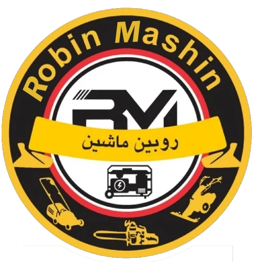 ادوات باغبانی و موتور آلات کشاورزی روبین ماشین-خرید با ضمانت اصالت