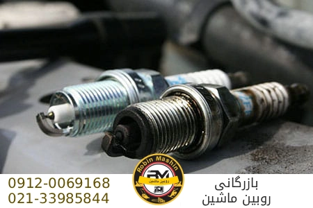 شمع خراب و کثیف دستگاه علف تراش