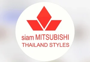 برند میتسوبیشی سیام