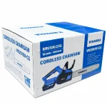 اره شارژی ویوارکس 40 سانت VIVAREX VR2016V-CS