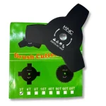 تیغه علف تراش 3 پر KNC