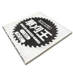 تیغه علفتراش 40 پر محافظ دار KNC - Image 2