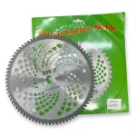 تیغه علفتراش 80 پر زیپکو