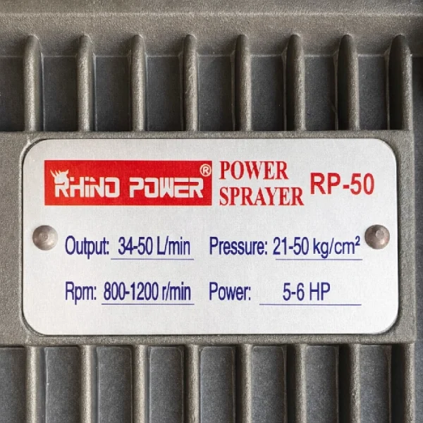 سمپاش زمبه ای هوندا G200