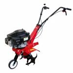 کولتیواتور بنزینی کوپ KPT 450