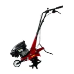 کولتیواتور بنزینی کوپ KPT 450 - موتور 5 اسب - Image 4