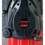 کولتیواتور بنزینی کوپ KPT 450 - موتور 5 اسب